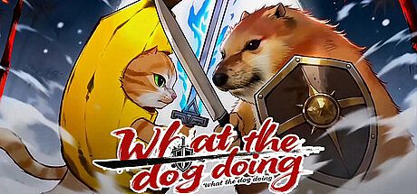 我的刀盾 Game