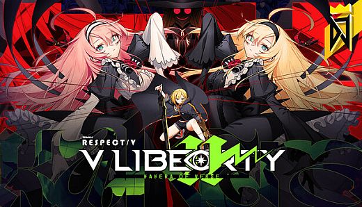 DJMAX RESPECT V - V LIBERTY II PACK