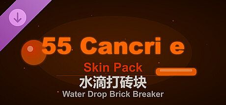 Water Drop Brick Breaker - 55 Cancri e Skin Pack