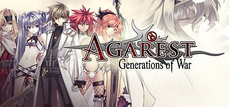 Agarest - Upgrade Pack 2 DLC DLC