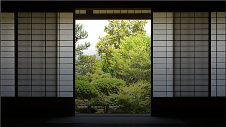 "ZAZEN", zen meditation game Game