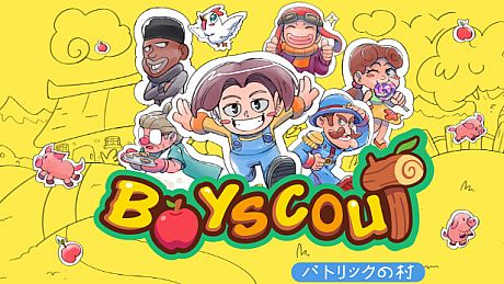 Boyscout - Patrick's Town Game
