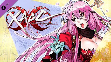 XAOC 天燁緒極霸百寶箱 DLC