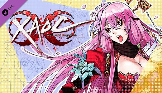 XAOC 天燁緒極霸百寶箱