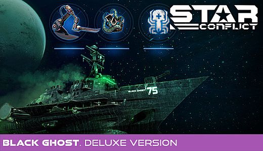 Star Conflict - Black Ghost (Deluxe Edition)