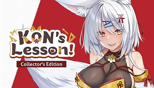 Kon's Lesson! Collector's edition