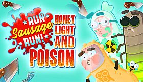 Run Sausage Run: Honey, Light and Poison