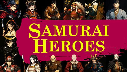 戦国英雄譚-Samurai Heroes-