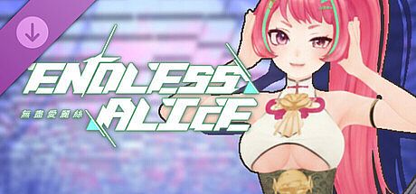 EndlessAlice: Shibako Modern Cheongsam DLC