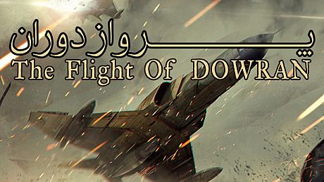 The Flight Of Dowran Game