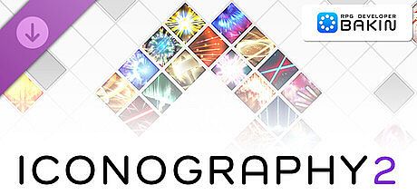 RPG Developer Bakin Iconography 2 DLC