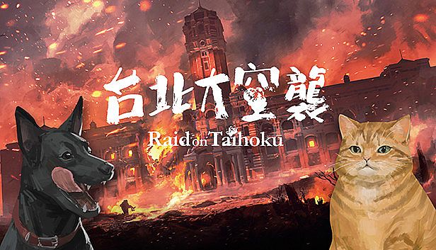 Buy Raid on Taihoku