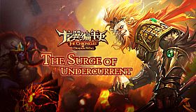 The Chronicles of Dragon Wing - The Surge of Undercurrent