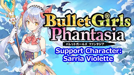 Bullet Girls Phantasia - Support Character: Sarria Violette DLC