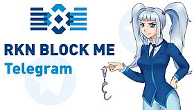 RKN Block Me: Telegram