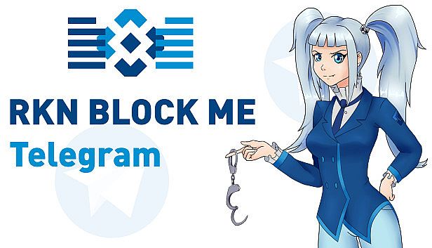 Buy RKN Block Me: Telegram