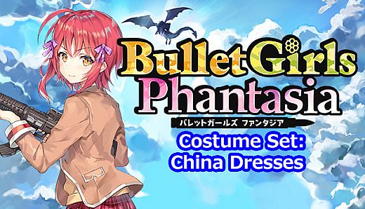 Bullet Girls Phantasia - Costume Set: China Dresses