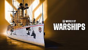World of Warships — Emden Mega Resource Pack