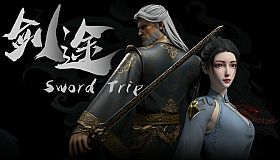 Sword Trip
