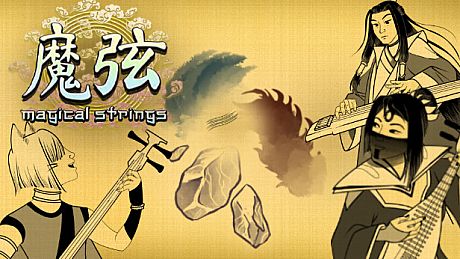 Magical Strings Game