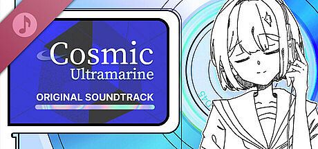 Cosmic Ultramarine Soundtrack Vol.1