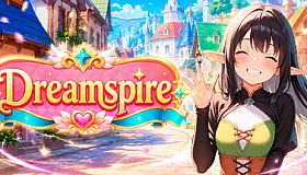 Dreamspire