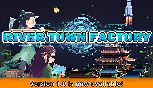 River Town Factory
