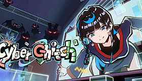 全网有点怪