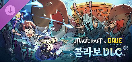 Magicraft - DAVE THE DIVER Content Pack