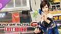 DOA6LR Kokoro Harmonieuse: Grâce