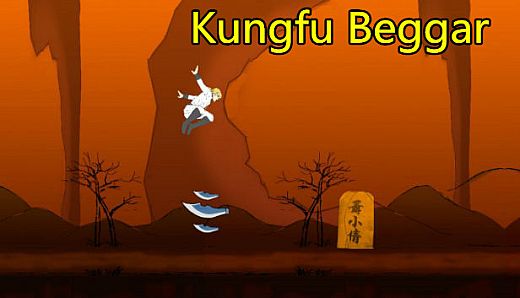 Kungfu Beggar
