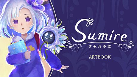 Sumire - Digital Art Book DLC