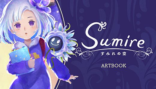 Sumire - Digital Art Book
