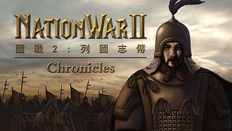 NationWar2:Chronicle Game