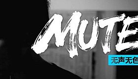 Mute