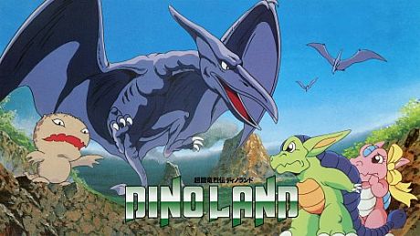 Dino Land Game