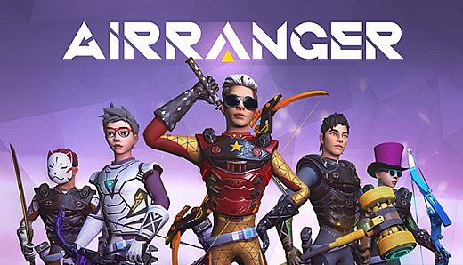 Airranger