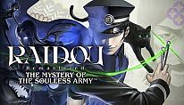 Comprar RAIDOU Remastered: The Mystery of the Soulless Army para PC