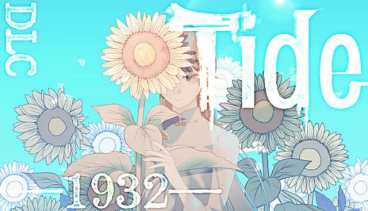 Tide—1932—