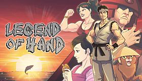Legend of Hand