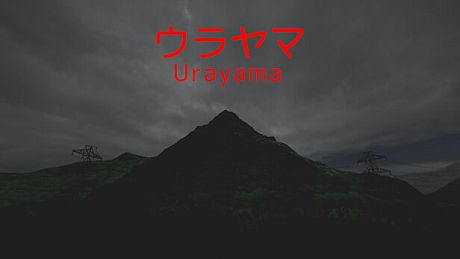 Urayama