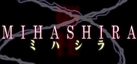 MIHASHIRA