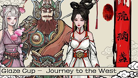 Glaze Cup: Journey to the West Game
