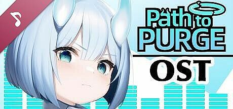 Path to purge Soundtrack DLC