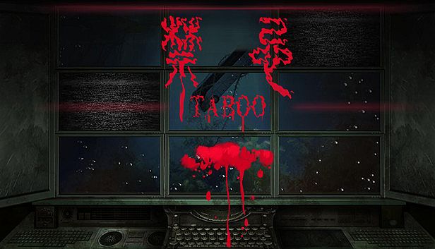 Buy 禁忌taboo