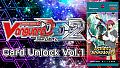 Cardfight!! Vanguard DD 2:Card Unlock Vol.1 【DZ-BT04】 "Destined Showdown"