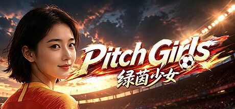 Pitch Girls Game