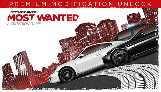 Need for Speed Most Wanted Premium Modification Unlock