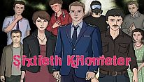 Buy Sixtieth Kilometer PC