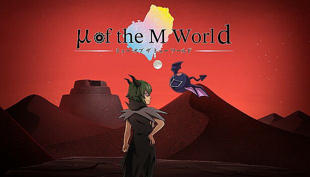 Buy μ of the M World